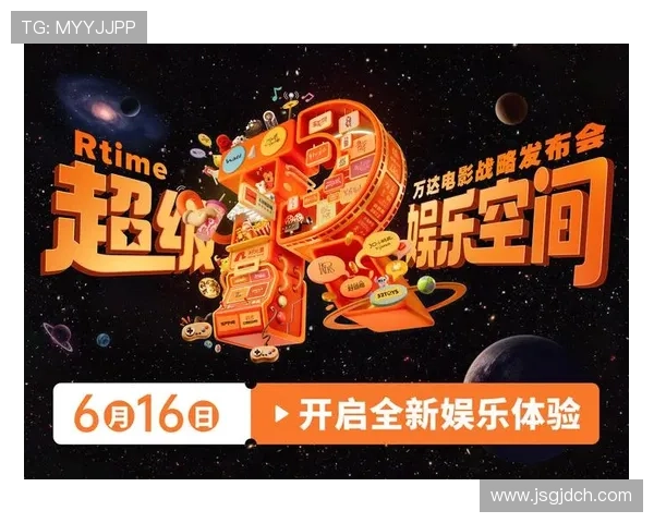 奥迅娱乐:引领潮流的多元娱乐新体验 奥迅娱乐:引领潮流的多元娱乐新体验
